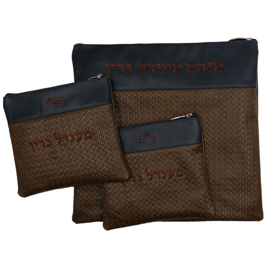 Custom Leather Tallit / Tefillin Bag Style #2025-B5