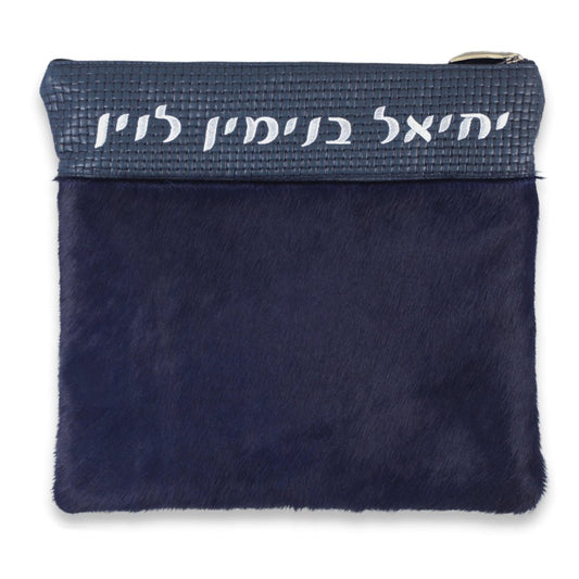 Custom Leather Tallit / Tefillin Bag Style #2025-C6