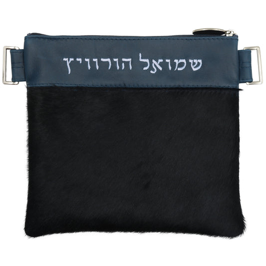 Custom Leather Tallit / Tefillin Bag Style #2025-C8