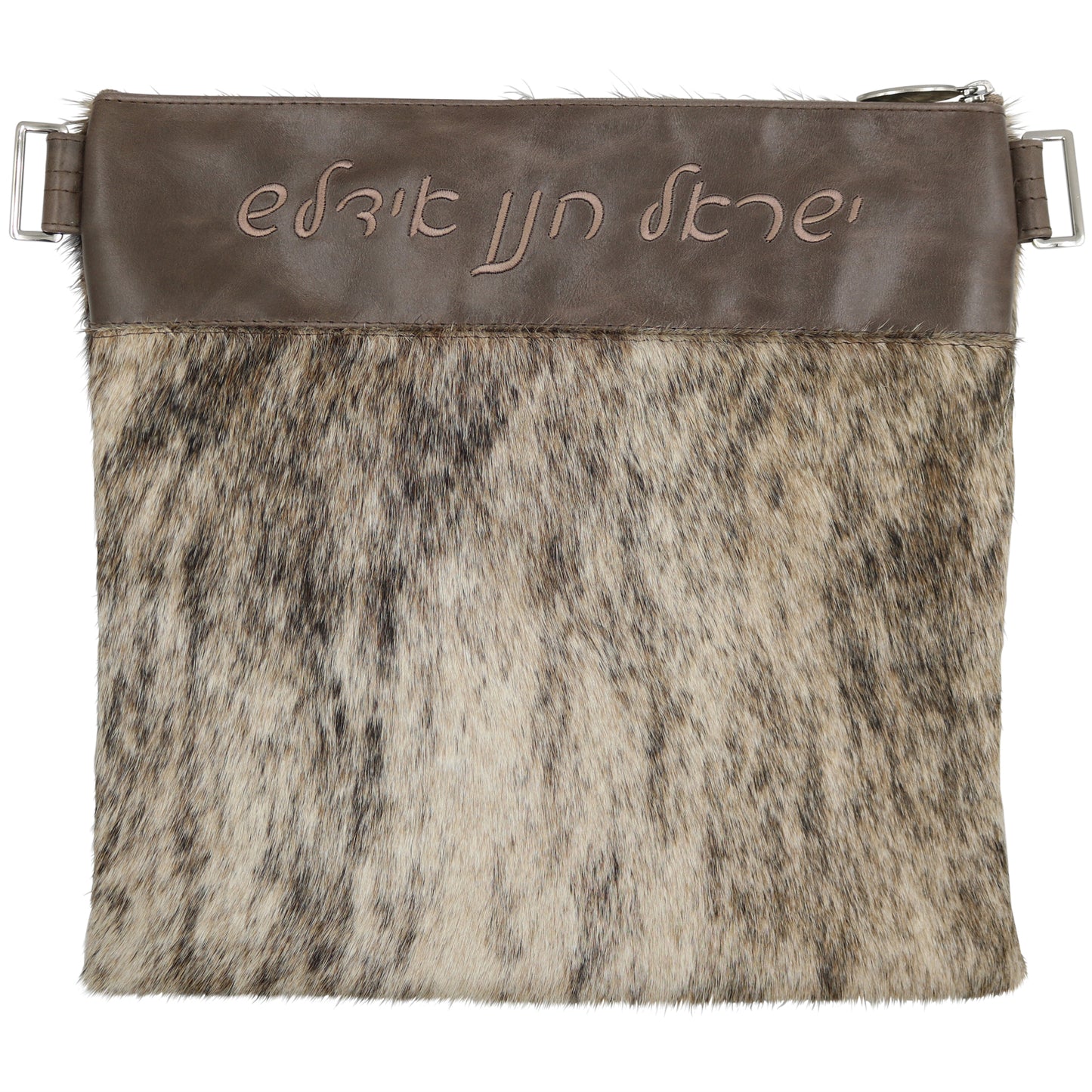 Custom Leather Tallit / Tefillin Bag Style #2025-D2