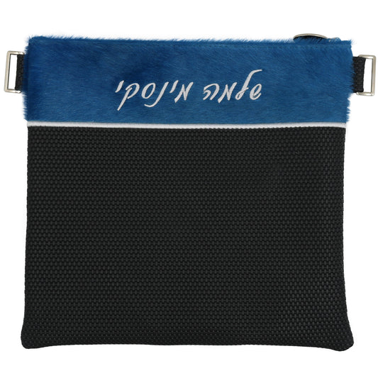 Custom Leather Tallit / Tefillin Bag Style #2026-C2