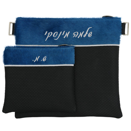 Custom Leather Tallit / Tefillin Bag Style #2026-C2