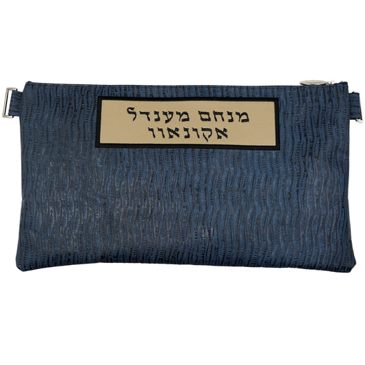 Custom Leather Tallit / Tefillin Bag Style #2027-B2