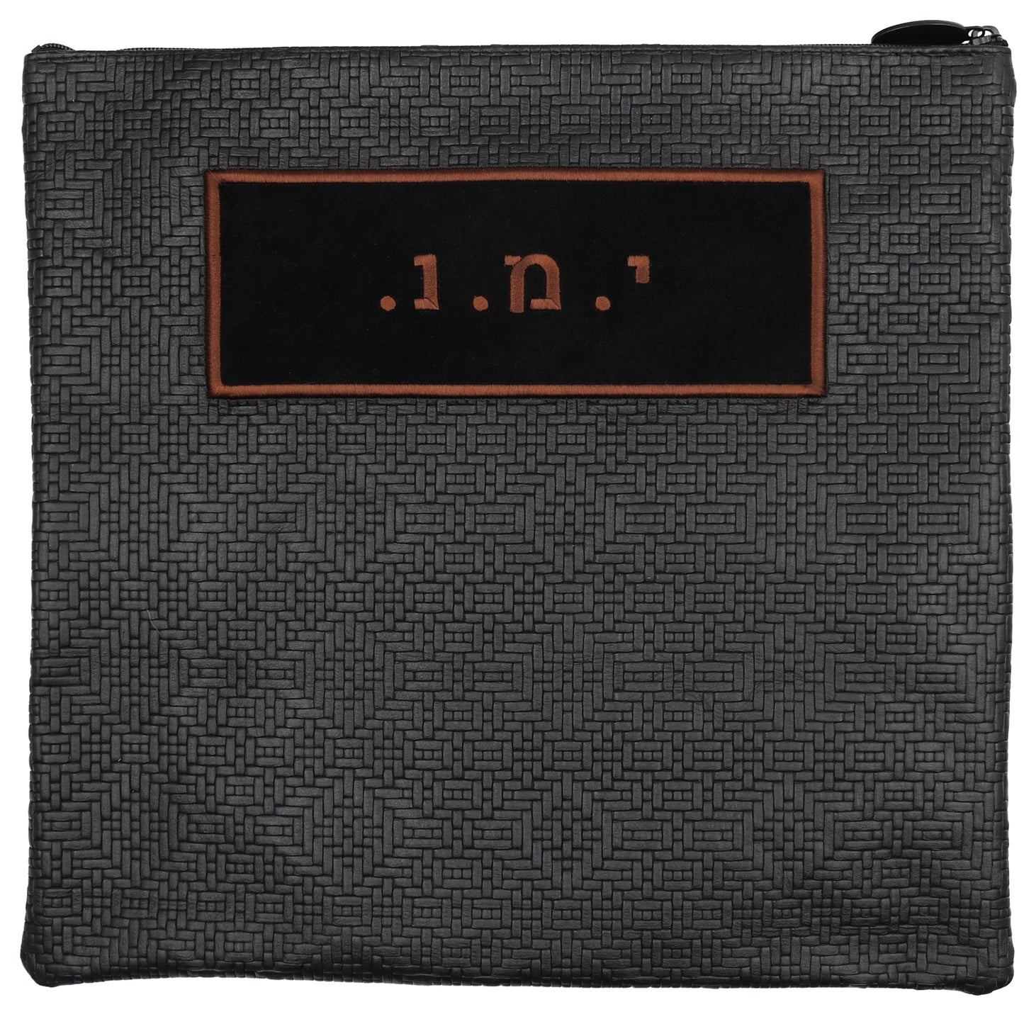 Custom Leather Tallit / Tefillin Bag Style #2027-B3