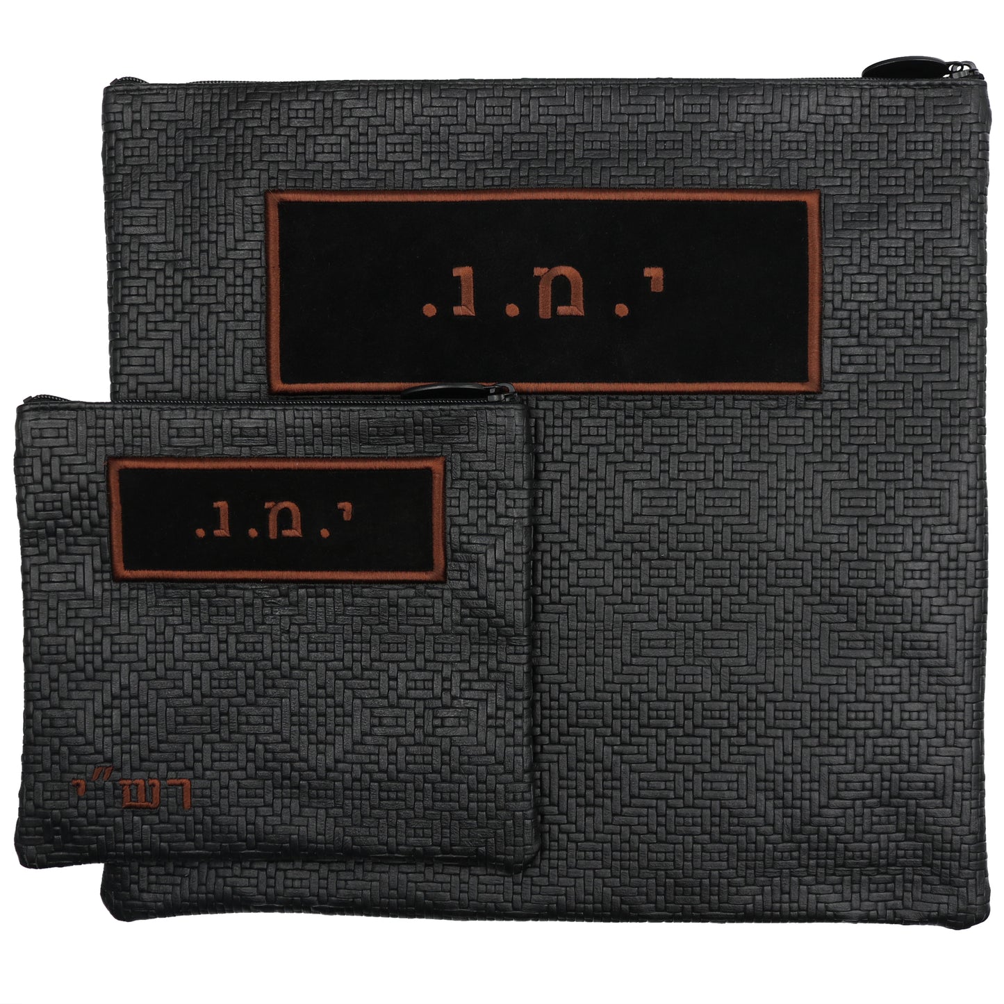 Custom Leather Tallit / Tefillin Bag Style #2027-B3