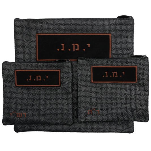 Custom Leather Tallit / Tefillin Bag Style #2027-B3