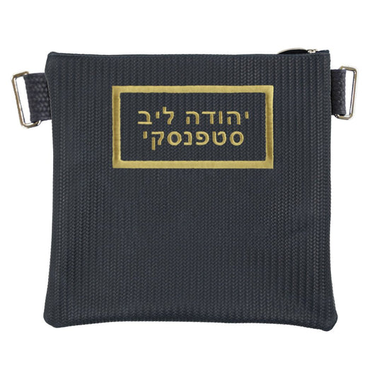 Custom Leather Tallit / Tefillin Bag Style #2027-C2