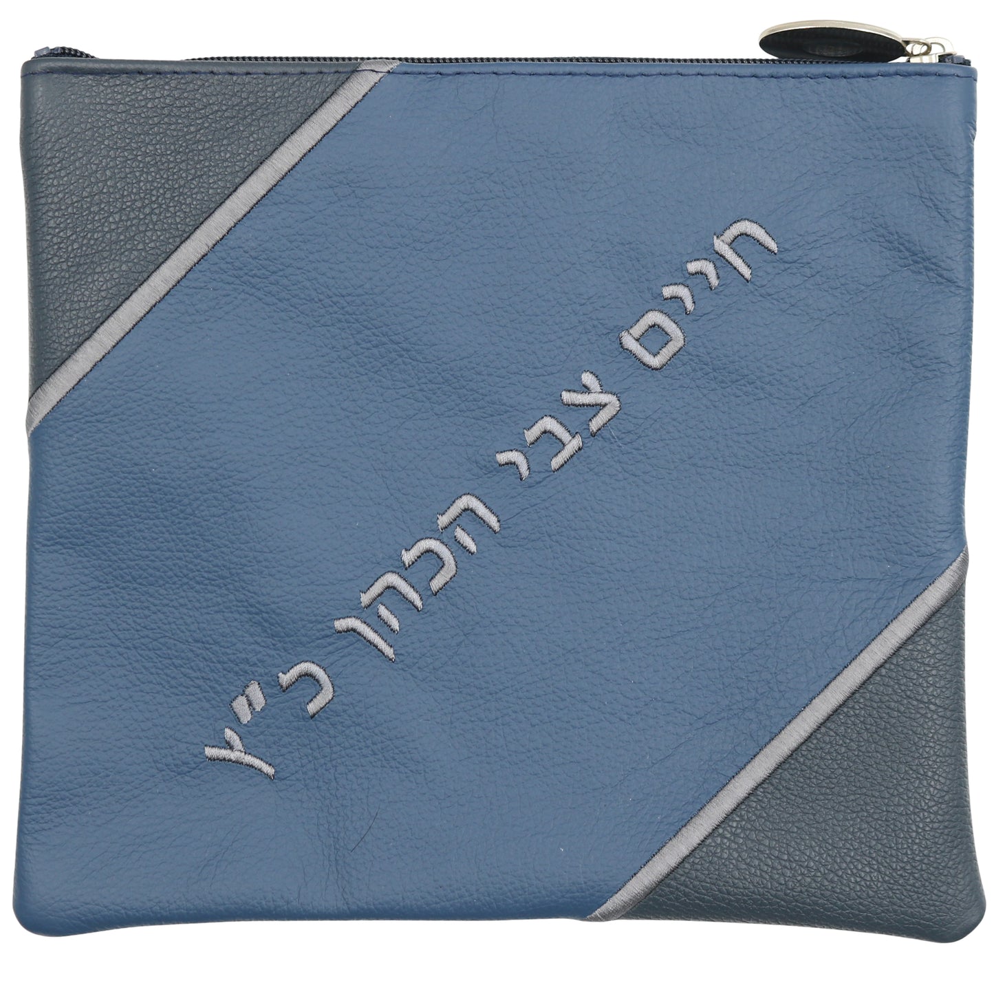 Custom Leather Tallit / Tefillin Bag Style #2028-A3