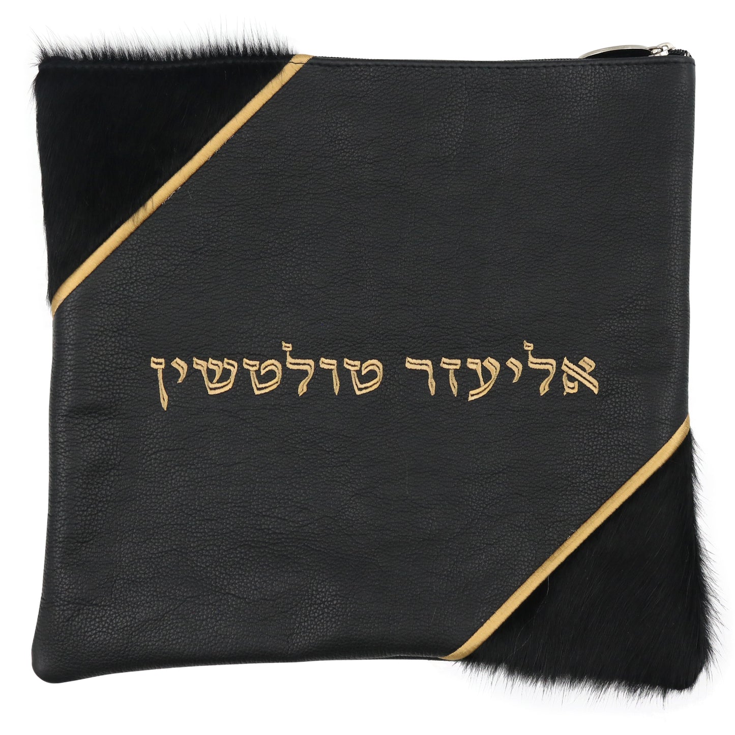 Custom Leather Tallit / Tefillin Bag Style #2028-C5