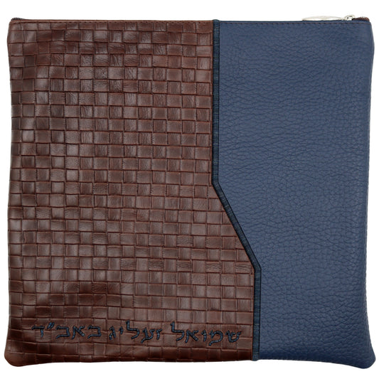 Custom Leather Tallit / Tefillin Bag Style #2029-B1