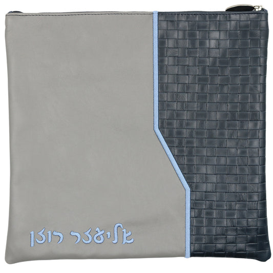 Custom Leather Tallit / Tefillin Bag Style #2029-B2
