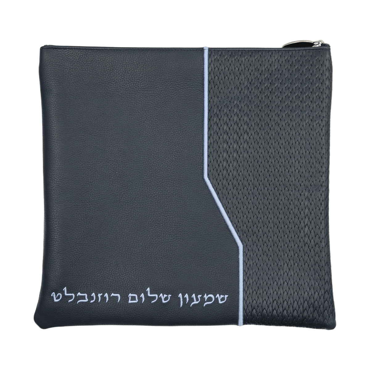 Custom Leather Tallit / Tefillin Bag Style #2029-B3