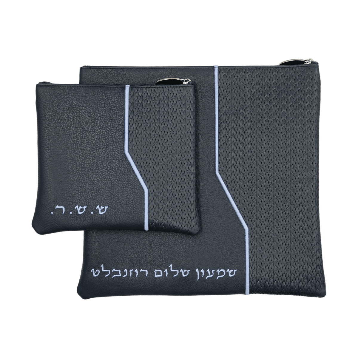 Custom Leather Tallit / Tefillin Bag Style #2029-B3