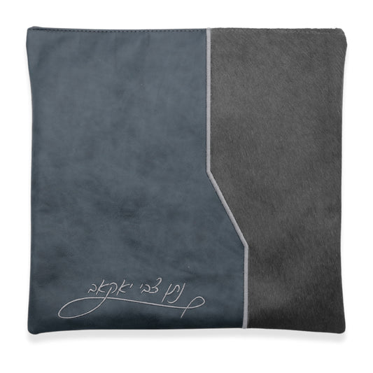 Custom Leather Tallit / Tefillin Bag Style #2029-C2