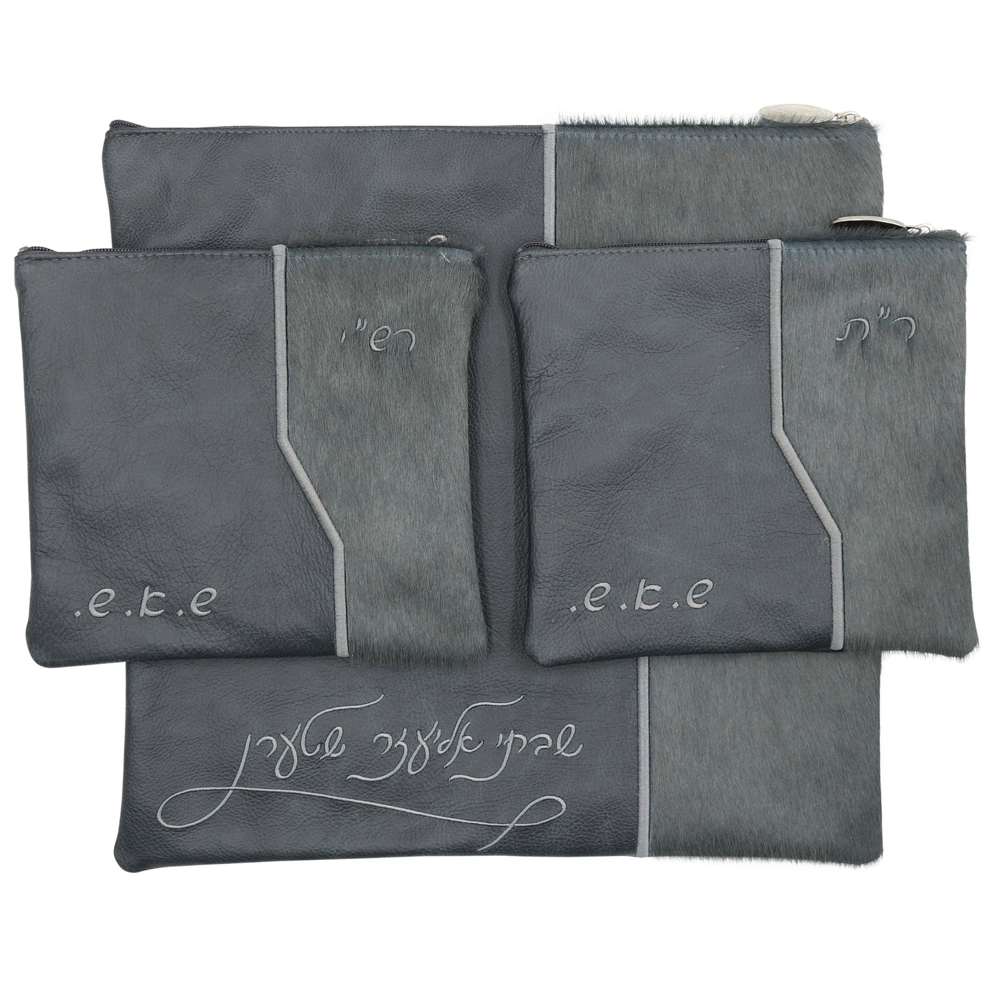 Custom Leather Tallit / Tefillin Bag Style #2029-C8