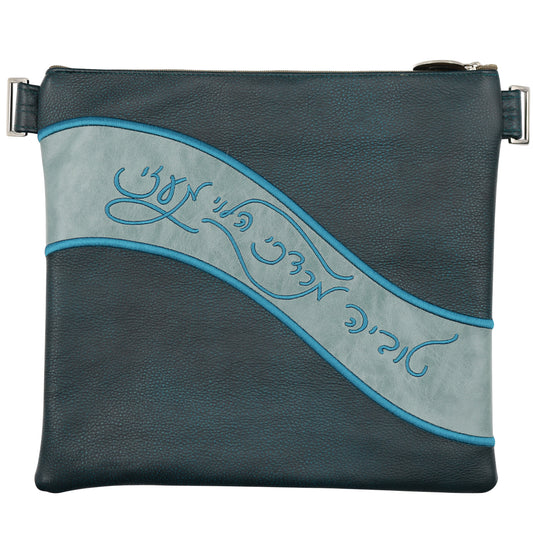 Custom Leather Tallit / Tefillin Bag Style #2030-A3
