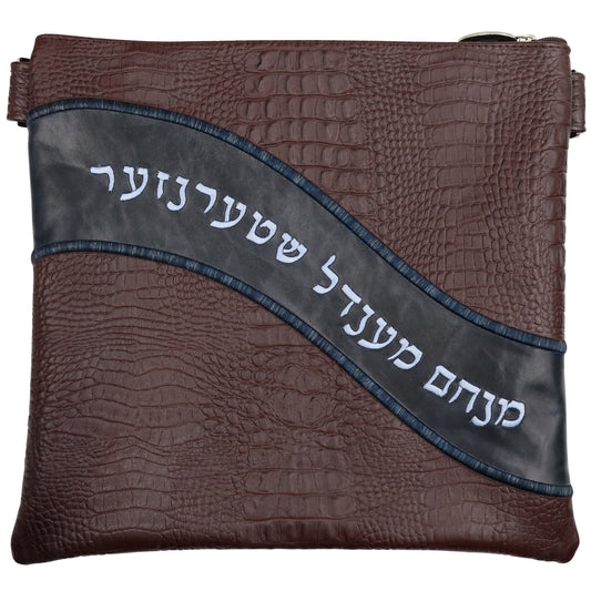 Custom Leather Tallit / Tefillin Bag Style #2030-B3