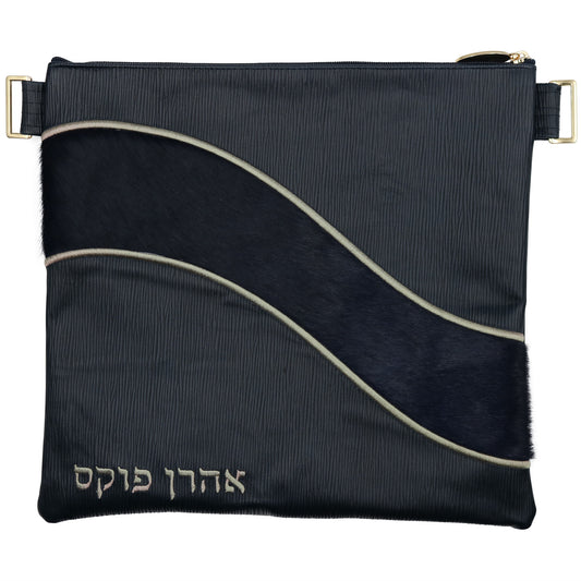 Custom Leather Tallit / Tefillin Bag Style #2030-C10