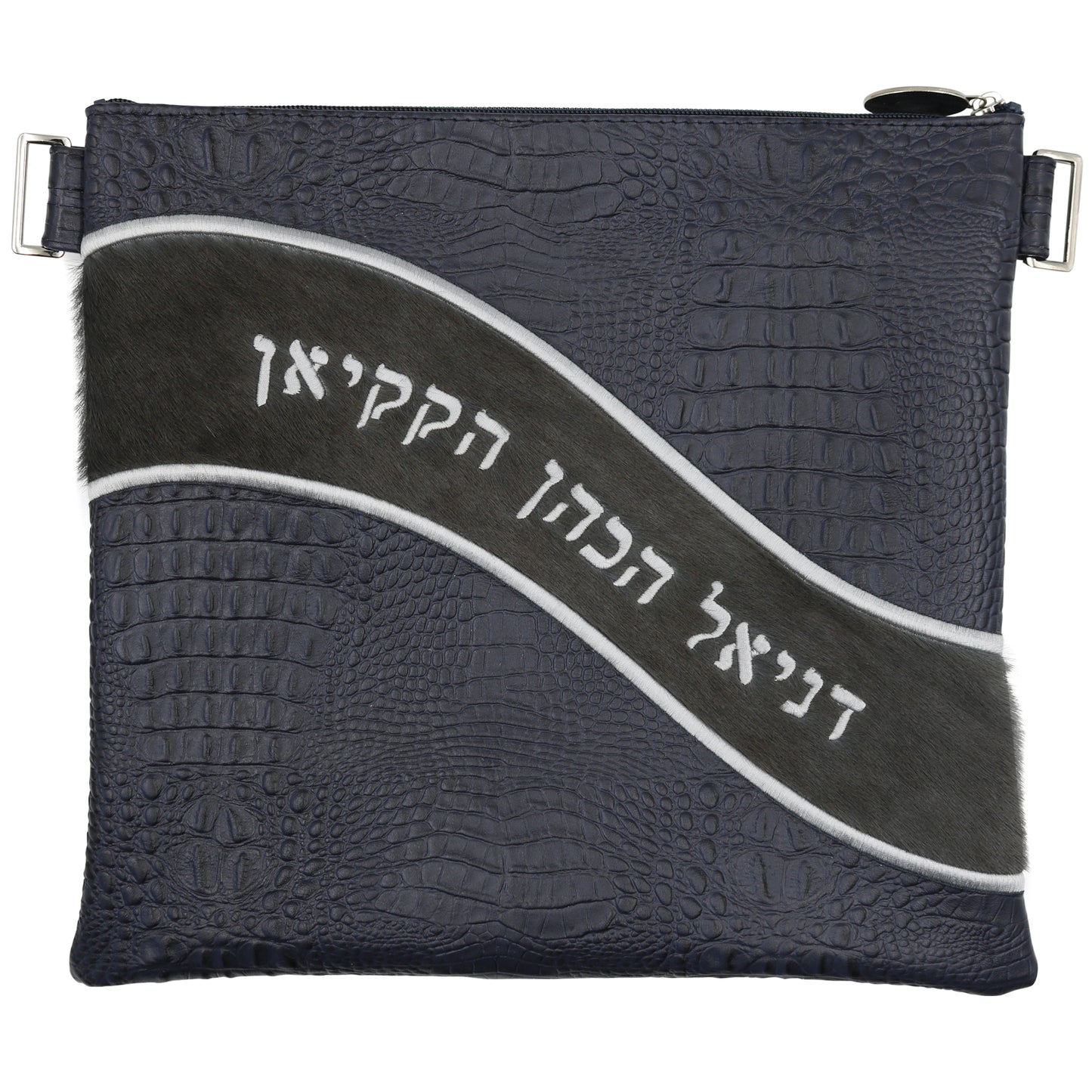 Custom Leather Tallit / Tefillin Bag Style #2030-C11