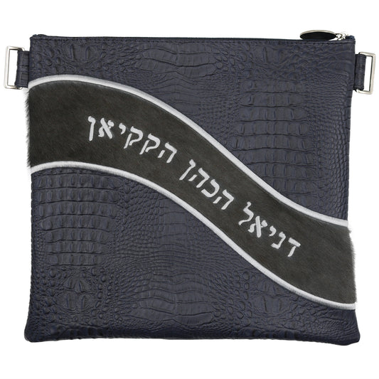 Custom Leather Tallit / Tefillin Bag Style #2030-C11