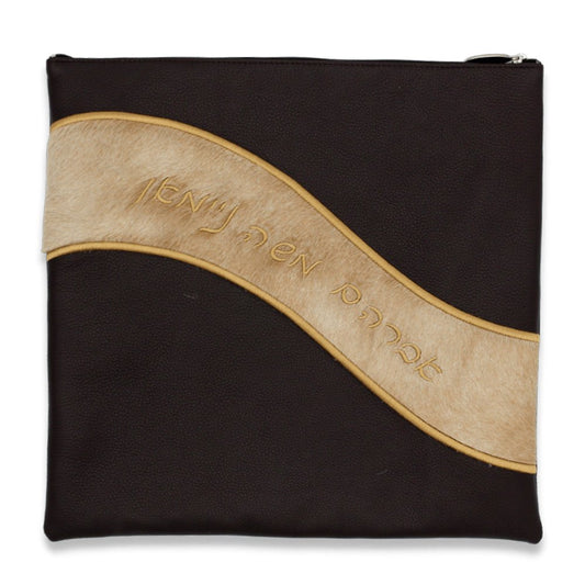 Custom Leather Tallit / Tefillin Bag Style #2030-C3