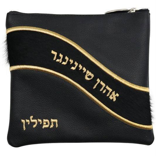 Custom Leather Tallit / Tefillin Bag Style #2030-C4