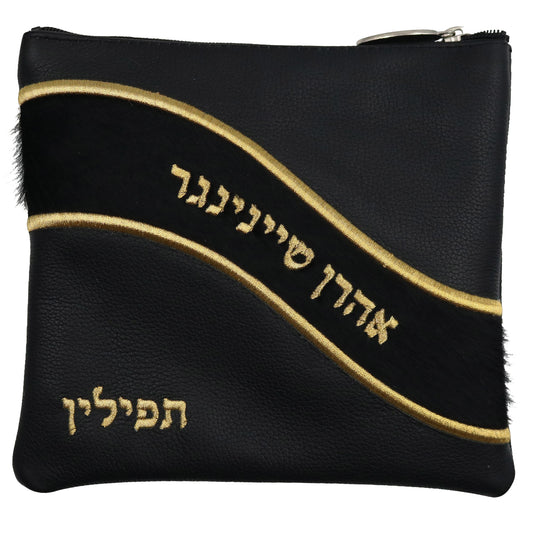 Custom Leather Tallit / Tefillin Bag Style #2030-C4