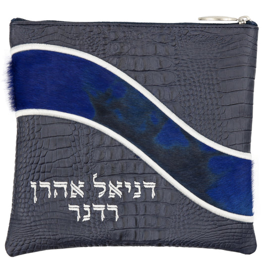 Custom Leather Tallit / Tefillin Bag Style #2030-C8