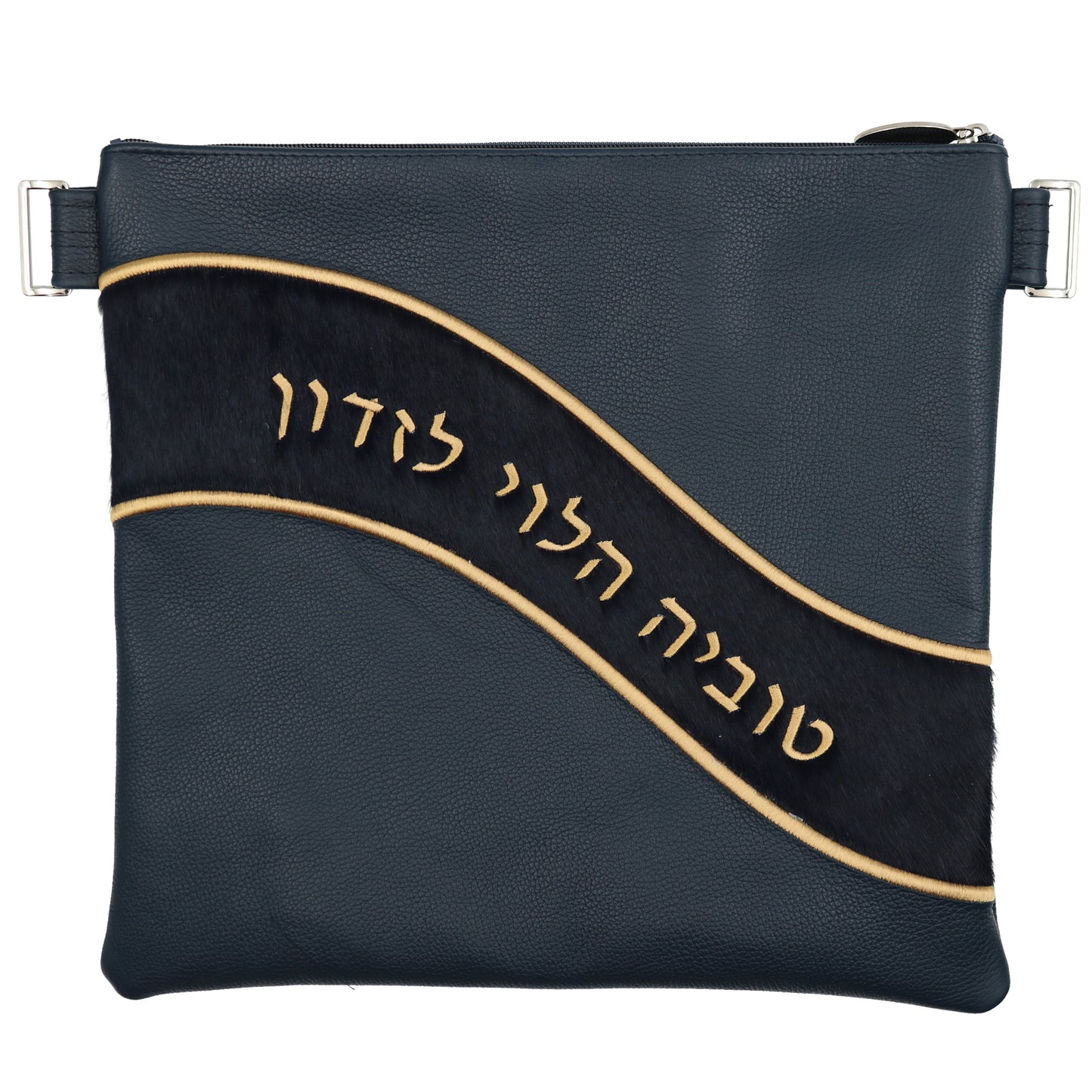 Custom Leather Tallit / Tefillin Bag Style #2030-C9