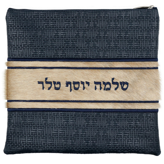Custom Leather Tallit / Tefillin Bag Style #2032-C2