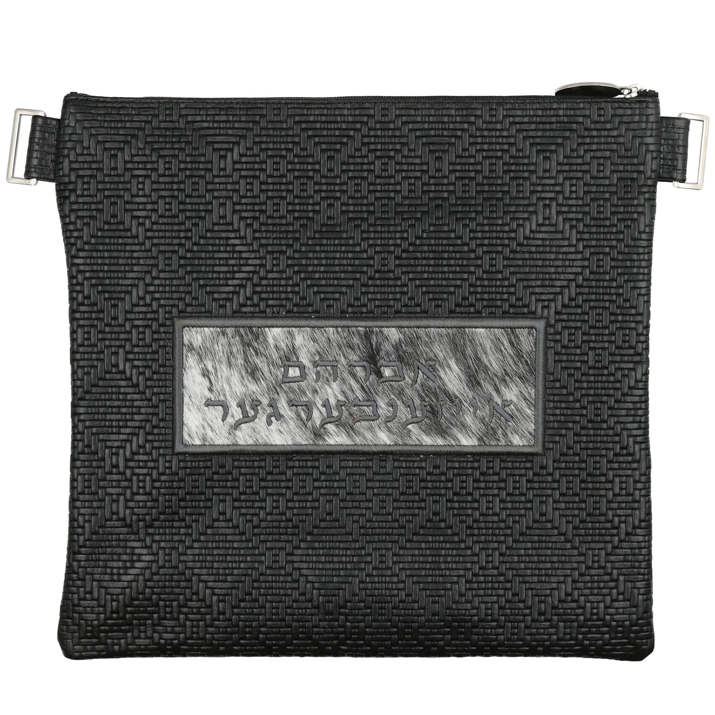 Custom Leather Tallit / Tefillin Bag Style #2033-C1