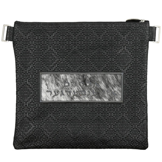 Custom Leather Tallit / Tefillin Bag Style #2033-C1