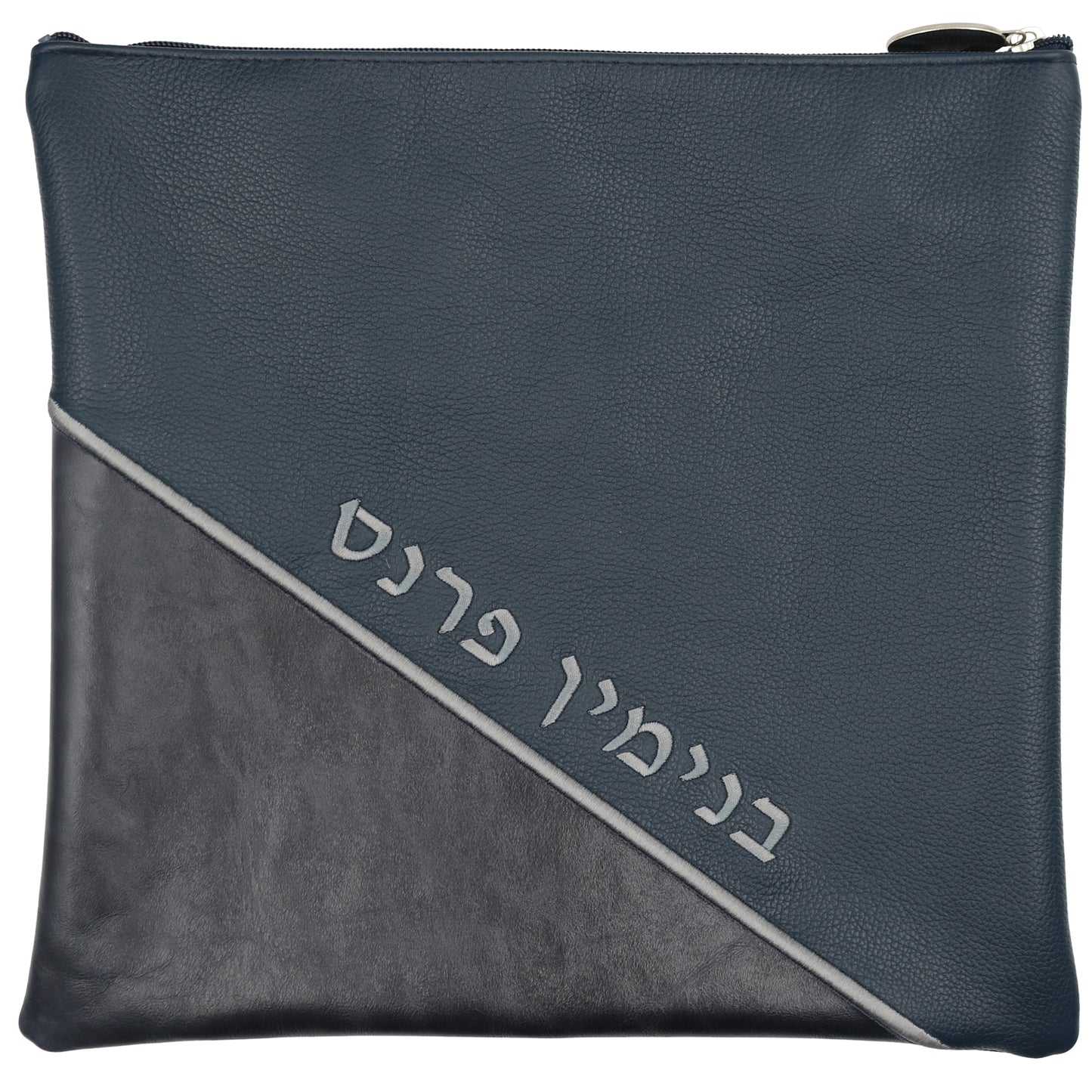 Custom Leather Tallit / Tefillin Bag Style #2050-A1