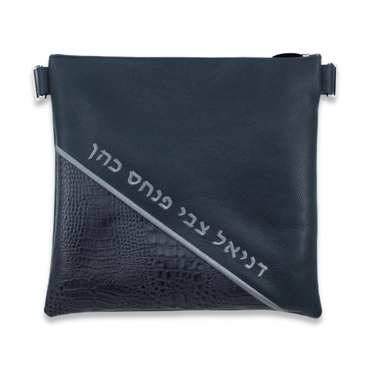 Custom Leather Tallit / Tefillin Bag Style #2050-B1