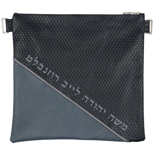 Custom Leather Tallit / Tefillin Bag Style #2050-B3