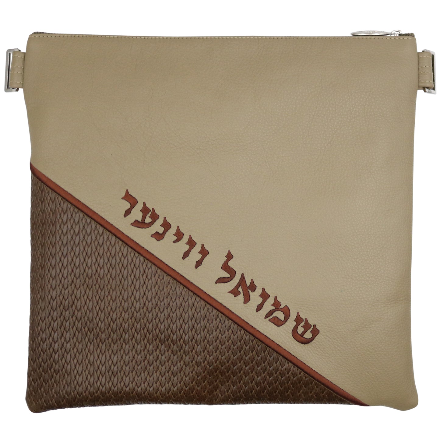 Custom Leather Tallit / Tefillin Bag Style #2050-B5
