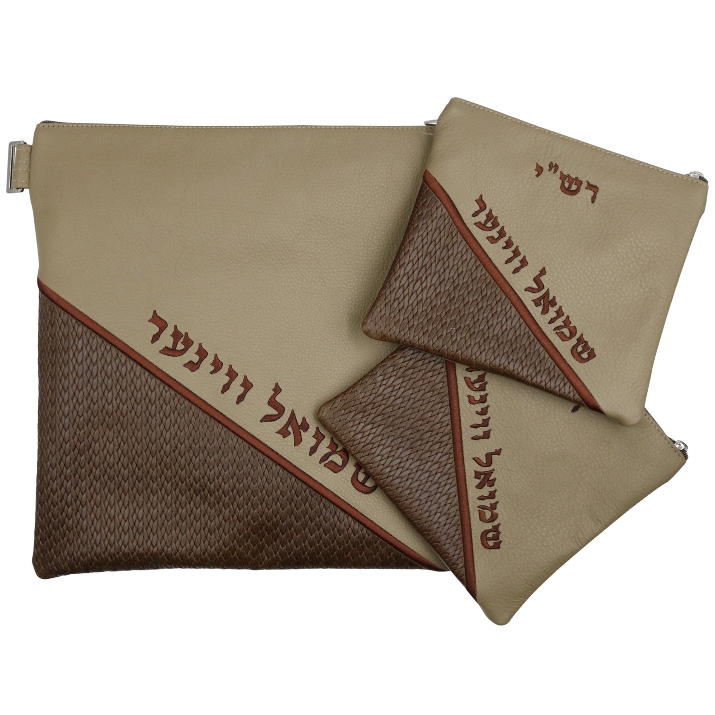 Custom Leather Tallit / Tefillin Bag Style #2050-B5
