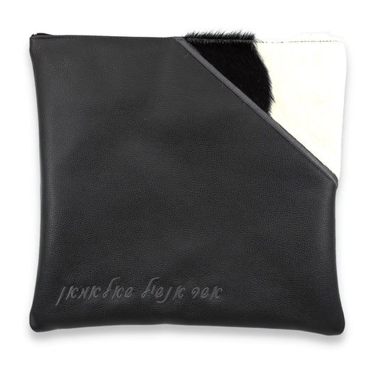 Custom Leather Tallit / Tefillin Bag Style #2051-C1