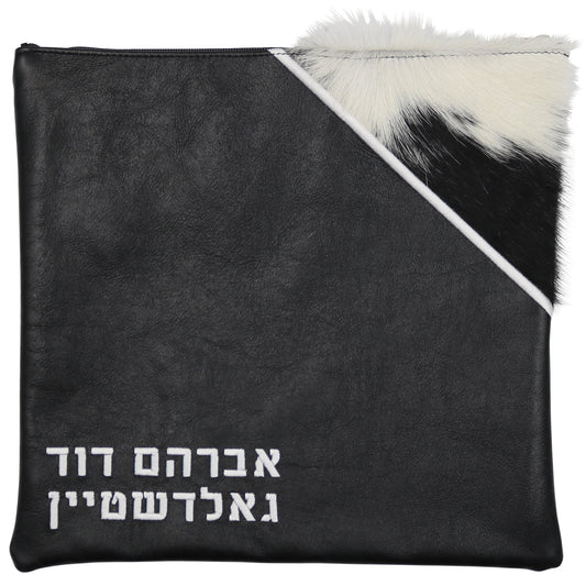 Custom Leather Tallit / Tefillin Bag Style #2051-C2