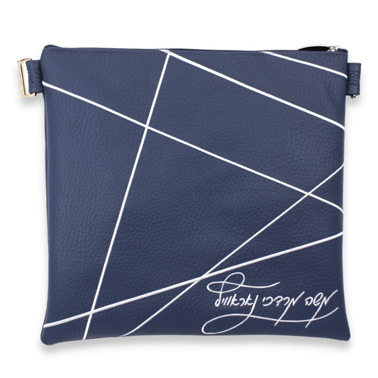 Custom Leather Tallit / Tefillin Bag Style #2053-A1