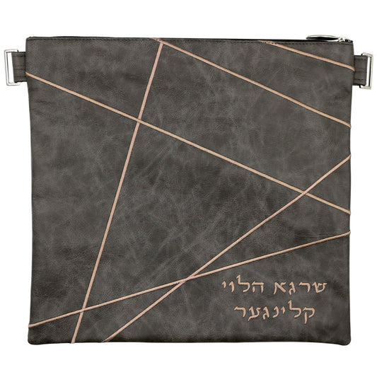 Custom Leather Tallit / Tefillin Bag Style #2053-A4