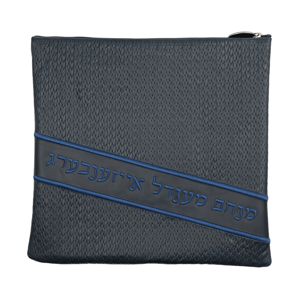 Custom Leather Tallit / Tefillin Bag Style #2054-B2