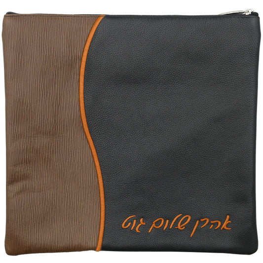 Custom Leather Tallit / Tefillin Bag Style #2055-B1