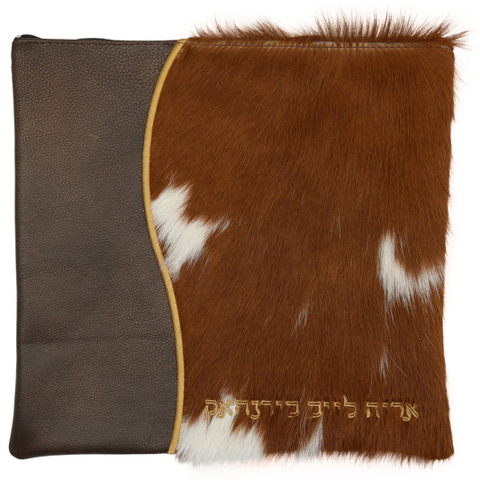 Custom Leather Tallit / Tefillin Bag Style #2055-C2