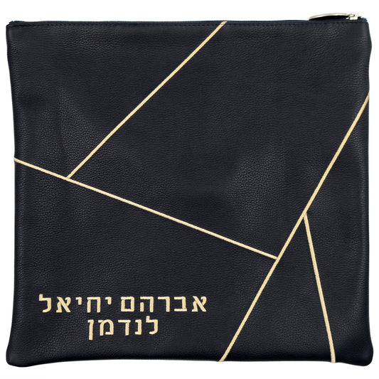 Custom Leather Tallit / Tefillin Bag Style #2058-A4