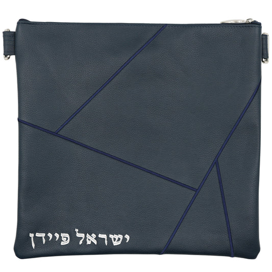 Custom Leather Tallit / Tefillin Bag Style #2058-A5