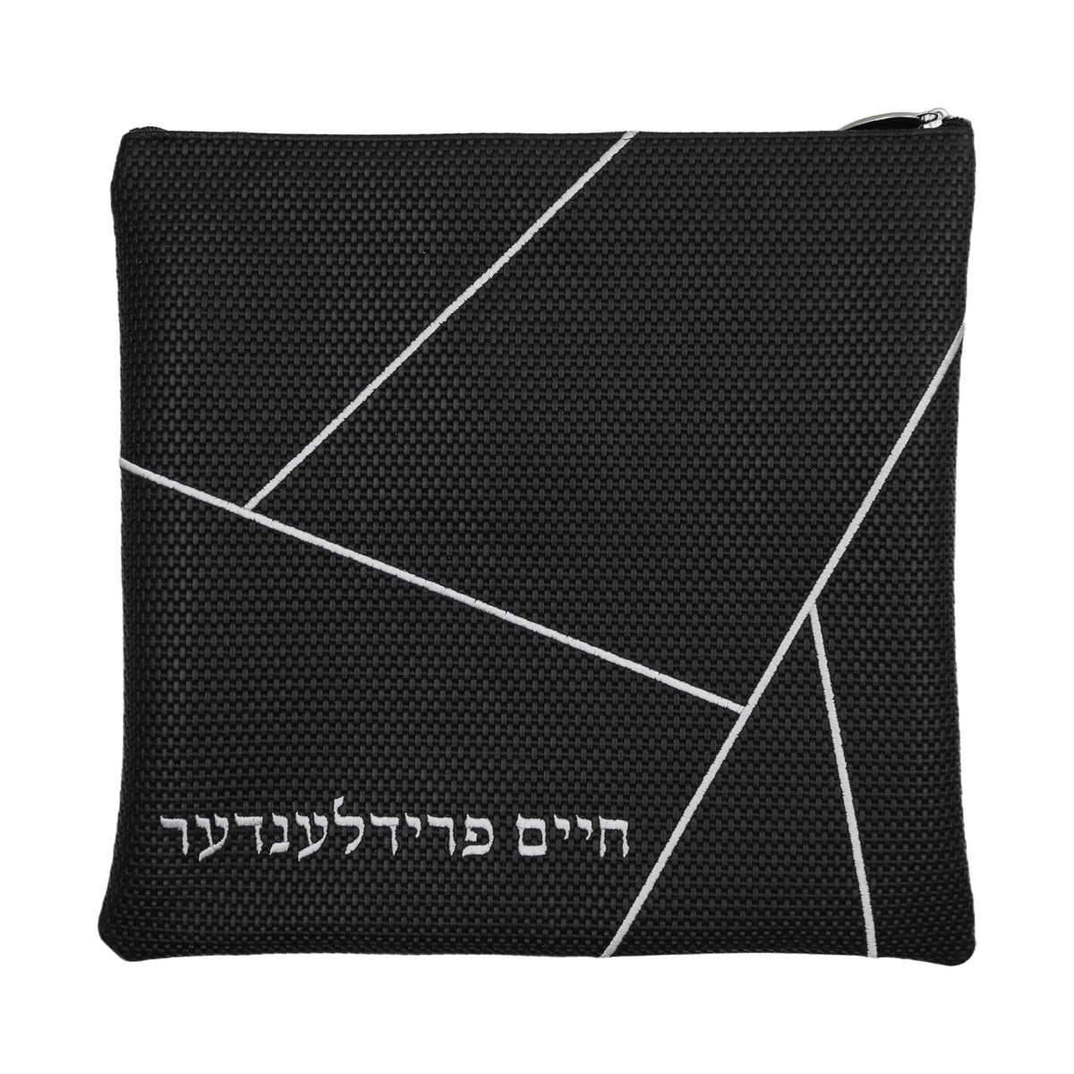 Custom Leather Tallit / Tefillin Bag Style #2058-B2