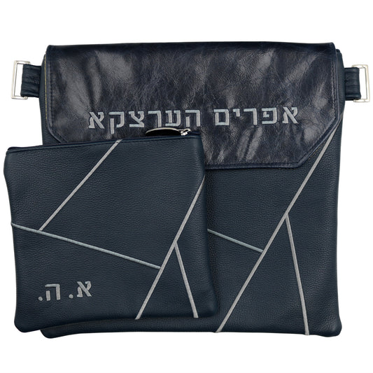 Custom Leather Tallit / Tefillin Bag Style #2058F-A1
