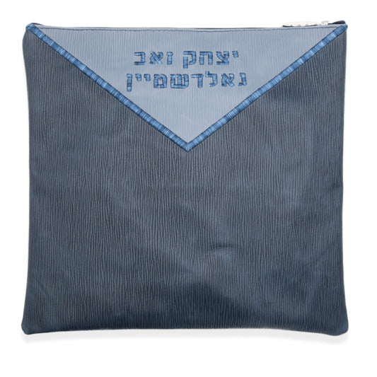 Custom Leather Tallit / Tefillin Bag Style #2060-B1
