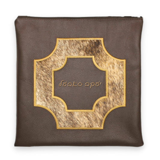 Custom Leather Tallit / Tefillin Bag Style #2061-C1